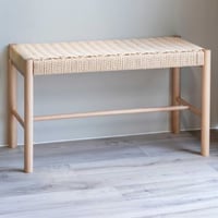 Banc en bois de peuplier naturel tressé 35x80x45 cm
