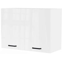 Armoire de cuisine Bianco - 80x36x58cm - 2 portes - blanc brillant