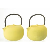 Boite 1 theiere metal jaune assortiment de 2