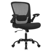 Chaise pivotante Matthias | 66 x 60 x 107 cm | Noir