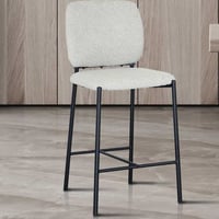 Tabouret de bar Sophia | 45 x 56 x 99 cm | Beige