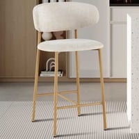 Chaise comptoir Coco - 51x50x92cm - métal/tissu beige
