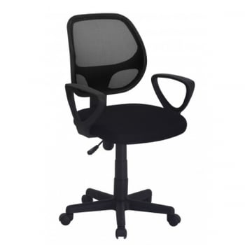 Chaise de bureau Pipa - noir