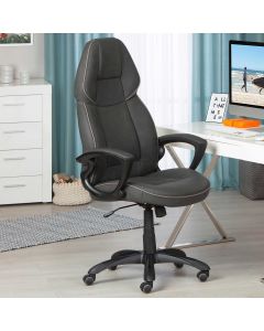Chaise de bureau Titanest similicuir - gris/noir